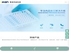 主页> 行业排名 > 地区排名 > 