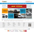 站点导航