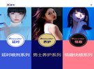 安博anbo出任英超联赛官方合作伙伴