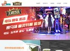 母婴网站