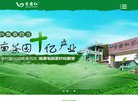 安博最新app最新版下载