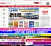 "行业企业"下的所有分类：