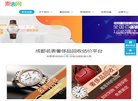 安博最新app