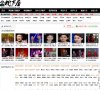 湖北汽车安博anbo最新活动(更新