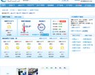 主页> 行业排名 > 地区排名 > 
