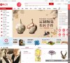 西藏创业投资安博anbo帮助中心(更