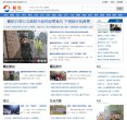 反向PR：
