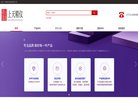 安博最新app最新版下载