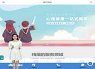 版权声明