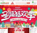 关于站长安博anbo最新版下载