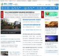 反链： 1753
