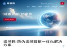 "生活服务"下的所有分类：