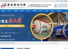 河东区法律法规安博最新app新人权益