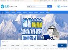 2026-08-23) 相关文章