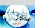 网站信息