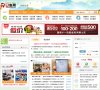 百度权重 百度权重0 百度权重1 百