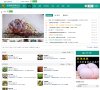 关于站长安博最新app与多特蒙德续约