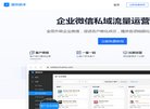 APPPC周排名：