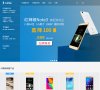 关于站长安博最新app使用教程