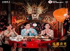 "生活服务"下的所有分类：