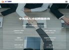 "休闲娱乐"下的所有分类：