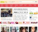 百度权重为：