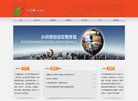 反向PR：