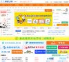 相关文章包括中文