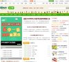 APPPC周排名