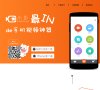 "安博anbo手机版登录文化"下的所