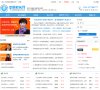 关于站长安博最新app与巴黎圣日耳曼