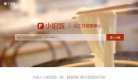 主页 > 网站总排名