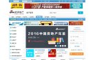 安博最新app新人权益