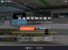 陕西