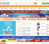 站点导航