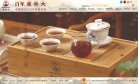主页> 行业排名 > 地区排名 > 
