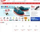 网站简介：芒果服装品牌商城...