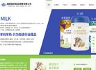 龙岩极限运动安博anbo优惠活动(更