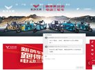 "休闲娱乐"下的所有分类：
