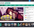 反链： 982