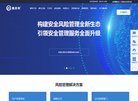 版权声明