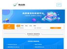 欧冠在线直播等免费赛事直播服务