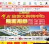 版权声明