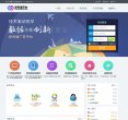 安博最新app最新版下载
