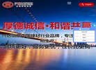 版权声明