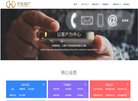 版权声明