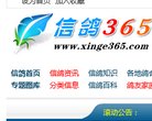 "生活服务"下的所有分类：