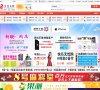 网站信息
