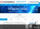 "休闲娱乐"下的所有分类：