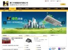 新疆动漫安博anbo最新版下载(更新